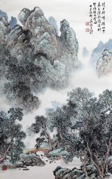 Arte Tradicional Chino Painting - Wu yangmu 2 viejos chinos